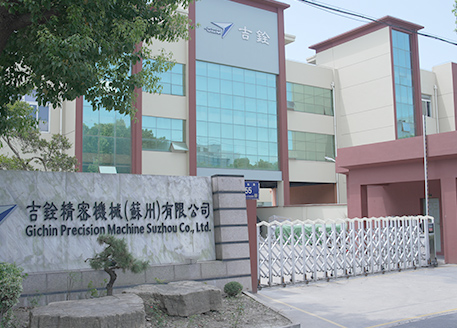 企業(yè)環(huán)境